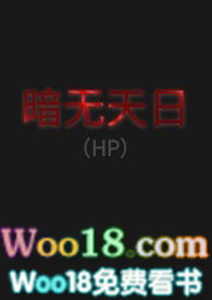 阿维塔如何启动车辆